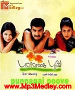 Punnagai Poove 2003 song download